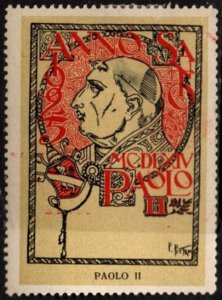 1925 Italy Poster Stamp Holy Year Ordinary Jubilee Commemorative Paolo II