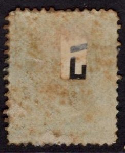 US Stamp #184 3c Green Washington Used SCV $1.00. 20 Numeral Cancel