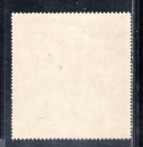 BOLIVIA SC# 450 VF/LH