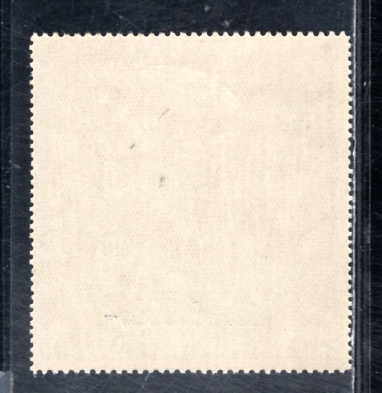 BOLIVIA SC# 450 VF/LH