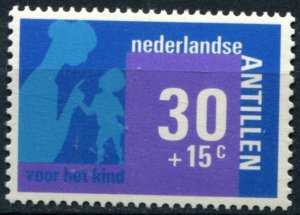 Netherlands Antilles Sc#B127 MNH, 30c+15c multi, Youth Welfare (1973) 25th An...