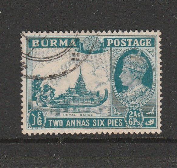 Burma 1946 2As 6Pi FU SG 57