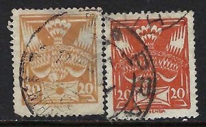 Czechoslovakia 84-84c USED/VFU I578