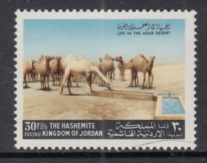 Jordan 707 MNH VF