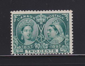 Canada 52 MNH Queen Victoria Diamond Jubilee (A)