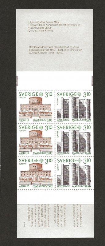 SWEDEN SC# 1630a (H375 FACET)  COMP BKLT/6    FVF/MOG 1987