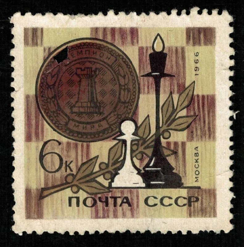 USSR (TS-2784)