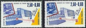 Scott #B634-5 MNH