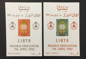 Libya 1962 #218a-19a S/S, Malaria Eradication, MNH, CV $34