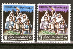 Iraq 423-424 MNH