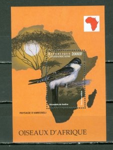 CENTRAL AFRICAN REP.  1999  BIRDS  #1238 SOUV. SHEET MNH...$7.50