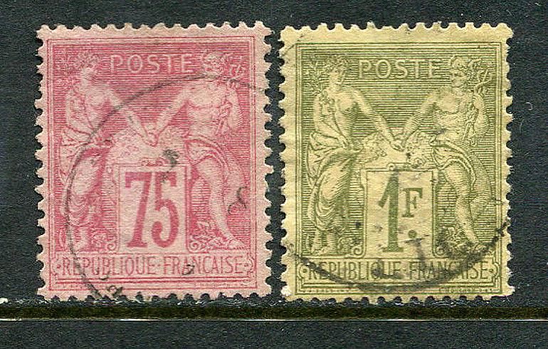 France Lot 6555 Republique Francaise 1876 YVERT 81-82 75 Cent 1 Fr Rose - Olive 