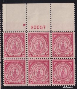 BOBPLATES #682 Mass Bay Colony Full Top Plate Block F20057 F-VF NH SCV=$35+