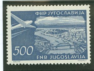 Yugoslavia #C53 Unused Single
