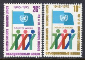 UN New York 260-261 MNH VF