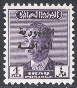 IRAQ SCOTT 196A