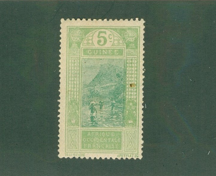 REP OF GUINEE 66 MH BIN$ 1.25