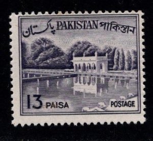 Pakistan Scott 135a  MH*  Redrawn Bengali Inscription