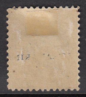 US 340 MH HR (see notes) CV $65.00