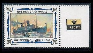 Austria B381 2007 Stamp Day Issue MNH