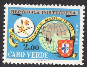 CAPE VERDE SCOTT 302