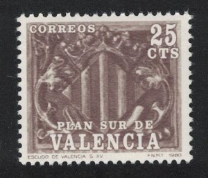 Spain Valencia Surcharge 1980 MNH MI#D9