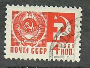 Russia 3260 Flag used single