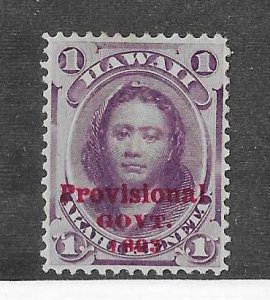 Hawaii Sc #53  1c overprinted OG VF