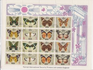 Dubai M295-302, Moths & Butterflies, Full Sheet, CTO