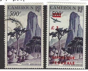 Cameroon SC C30/C40 Used/Mint Lh F-VF...Worth a Look!!
