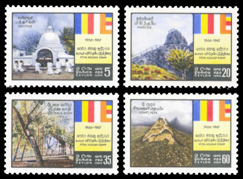 Ceylon 1967 Scott #400-403 Mint Never Hinged