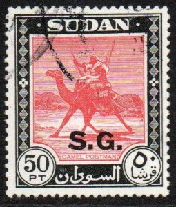 Sudan Sc #O60 Used