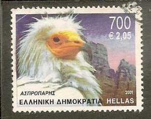 Greece   Scott 1999   Bird   Used