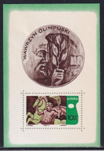 Poland 1970 Sc B120 Olympic Horse of Glory by Artist Z Kaminski Stamp MNH SS