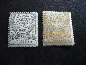 Stamps - Turkey - Scott# 74-75 - Mint Hinged Part Set of 2 Stamps