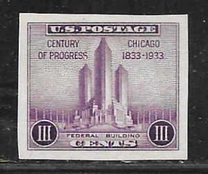 USA 731a: 3c Federal Building, Mint, NGAI, F-VF
