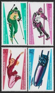 Bulgaria 1987 MNH Stamps Scott 3290-3293 Sport Olympic Games Skiing