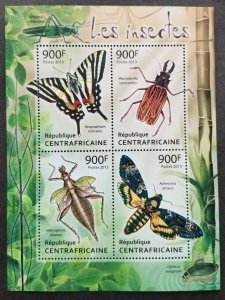 Central Africa Insect 2013 Beetle Butterfly Moth Grasshopper Bug Bamboo (ms) MNH