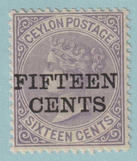 CEYLON 123  MINT HINGED OG * NO FAULTS VERY FINE! - VGG