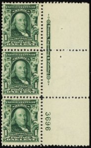 300, Mint FVF NH 1¢ PL# & Imprint Strip of 3 Stamps * Stuart Katz