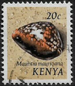 Kenya #39 Used Stamp - Seashell (b)