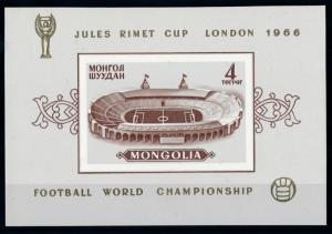 [68984] Mongolia 1966 World Cup Soccer England Imperf. Souvenir Sheet MNH