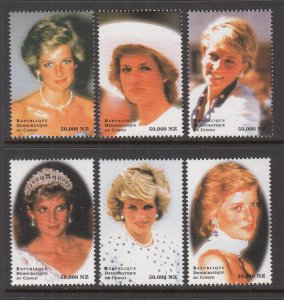 Zaire 1482a-1482f Orincess Diana Singles MNH VF