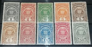 Mozambique mint lot