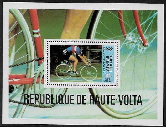 Burkina Faso #C262 MNH S/Sheet - Moscow Olympics - Bicycling