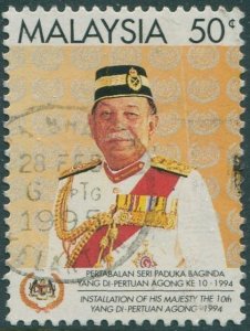 Malaysia 1994 SG546 50c Sultan Tuanku Ja'afar FU