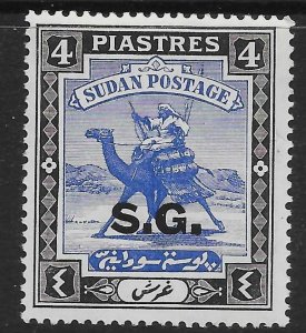 SUDAN SGO39c 1946 4p ULTRAMARINE & BLACK OFFICIAL MNH