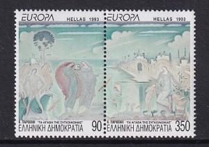 Greece  #1772-1773a  MNH  1993  Europa  the benefits of transportation pair