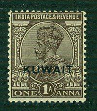 KUWAIT Sc. 19** - MNH!