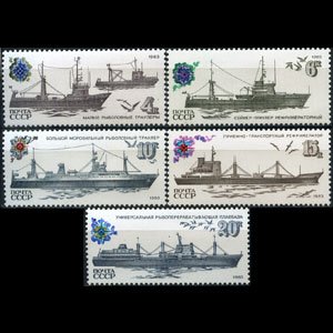 RUSSIA 1983 - Scott# 5157-61 Fishing Fleet Set of 5 NH